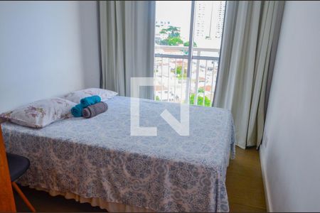 Suíte de apartamento à venda com 1 quarto, 29m² em Ferreira, São Paulo