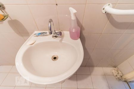 Casa à venda com 279m², 6 quartos e 2 vagasDetalhe banheiro