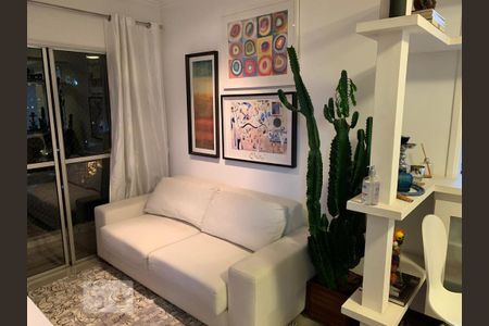 Apartamento para alugar com 2 quartos, 52m² em Boaçava, São Paulo