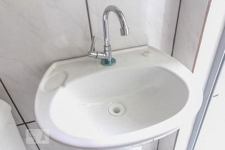 Apartamento para alugar com 40m², 1 quarto e sem vagaBanheiro