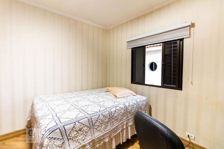 Quarto 1 de casa de condomínio à venda com 4 quartos, 280m² em Vila Guilherme, São Paulo