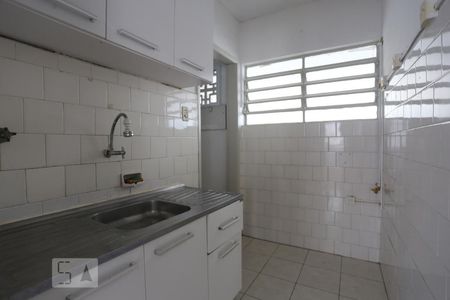 Apartamento para alugar com 56m², 2 quartos e sem vagaBanheiro