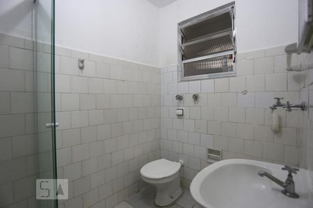 Banheiro de apartamento para alugar com 2 quartos, 56m² em Santa Cecilia, São Paulo