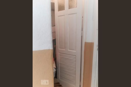 Apartamento à venda com 75m², 2 quartos e 1 vagaBanheiro de Serviço