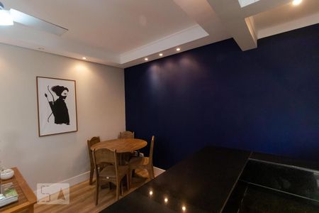 Salas de apartamento para alugar com 1 quarto, 65m² em Vila Itaputa, Campinas