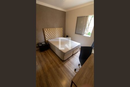 QUARTO de apartamento para alugar com 1 quarto, 65m² em Vila Itaputa, Campinas