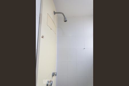 Apartamento para alugar com 52m², 1 quarto e 1 vagaBanheiro