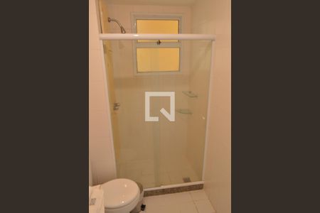 Apartamento à venda com 52m², 1 quarto e 1 vagaBanheiro da Suíte