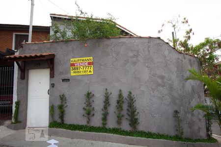 Casa à venda com 169m², 3 quartos e 2 vagasFachada