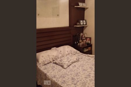 Apartamento à venda com 63m², 3 quartos e 1 vagaQuarto 1