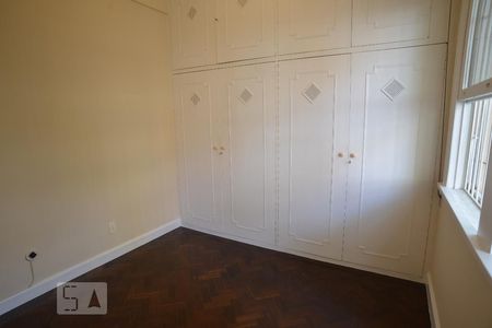 Apartamento à venda com 110m², 2 quartos e sem vagaQuarto 1