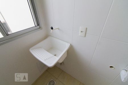 Apartamento para alugar com 53m², 2 quartos e 1 vaga Apartamento para alugar com 53m², 2 quartos e 1 vagaÁrea de Serviço