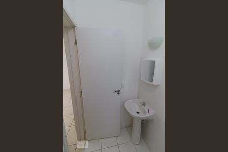 Apartamento para alugar com 53m², 2 quartos e 1 vaga Apartamento para alugar com 53m², 2 quartos e 1 vagaBanheiro