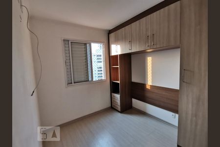 Apartamento à venda com 47m², 2 quartos e 1 vagaQuarto