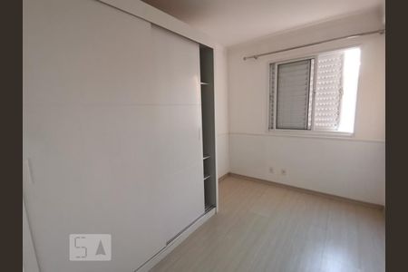 Apartamento à venda com 47m², 2 quartos e 1 vagaQuarto