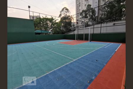 Apartamento à venda com 47m², 2 quartos e 1 vagaQuadra Esportiva