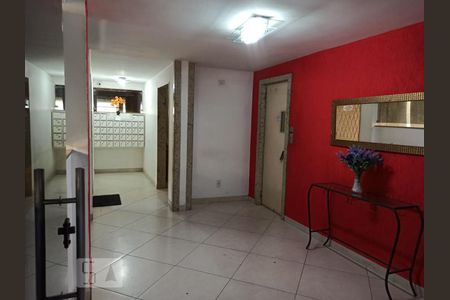 Apartamento para alugar com 68m², 3 quartos e 1 vaga Apartamento para alugar com 68m², 3 quartos e 1 vagaHall de Entrada