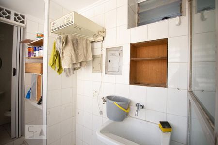 Apartamento à venda com 76m², 3 quartos e 1 vagaLavanderia