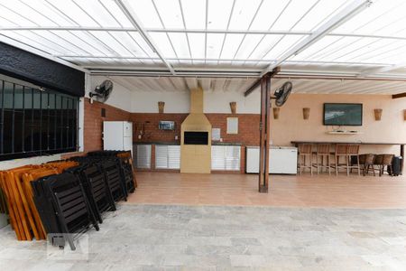 Apartamento à venda com 80m², 2 quartos e 1 vaga Apartamento à venda com 80m², 2 quartos e 1 vagaÁrea comum