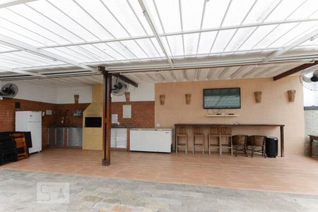 Apartamento à venda com 80m², 2 quartos e 1 vaga Apartamento à venda com 80m², 2 quartos e 1 vagaÁrea comum