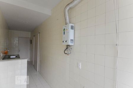 Apartamento à venda com 80m², 2 quartos e 1 vaga Apartamento à venda com 80m², 2 quartos e 1 vagaÁrea de Serviço