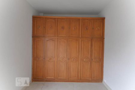 Apartamento à venda com 80m², 2 quartos e 1 vaga Apartamento à venda com 80m², 2 quartos e 1 vagaQuarto 1