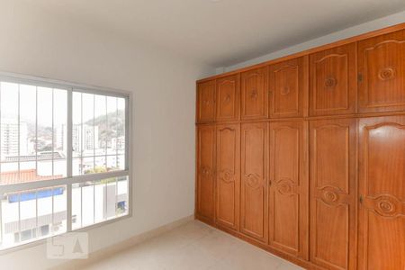 Apartamento à venda com 80m², 2 quartos e 1 vaga Apartamento à venda com 80m², 2 quartos e 1 vagaQuarto 1