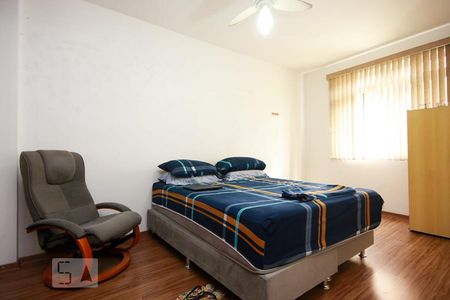 Apartamento à venda com 58m², 2 quartos e sem vagaQuarto 1