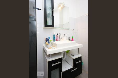 Apartamento à venda com 58m², 2 quartos e sem vagaBanheiro