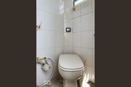 Casa à venda com 200m², 3 quartos e 2 vagasLavabo Espaço Gourmet