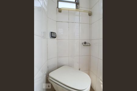 Casa à venda com 200m², 3 quartos e 2 vagasLavabo Espaço Gourmet