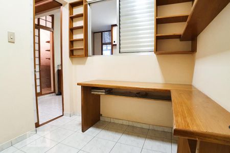 Casa à venda com 200m², 3 quartos e 2 vagasEscritório