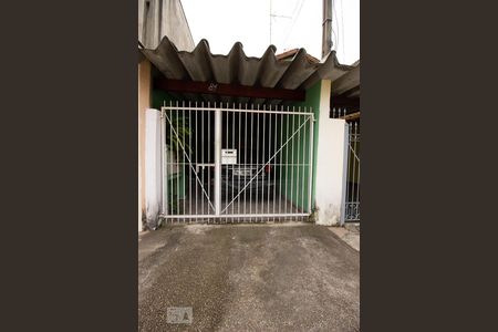 Casa à venda com 250m², 2 quartos e sem vaga Casa à venda com 250m², 2 quartos e sem vagaFachada