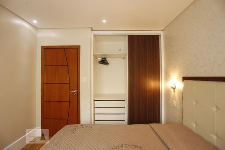 Apartamento para alugar com 85m², 2 quartos e 1 vagaQuarto 1- Suíte