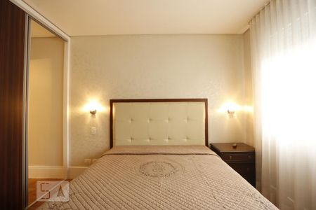 Quarto 1- Suíte de apartamento para alugar com 2 quartos, 85m² em Vila Buarque, São Paulo