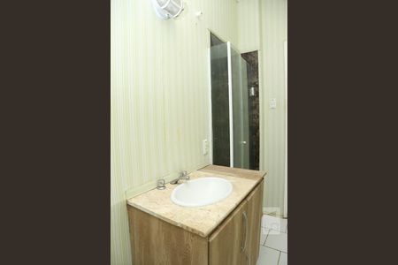 Apartamento para alugar com 60m², 2 quartos e sem vagaBanheiro