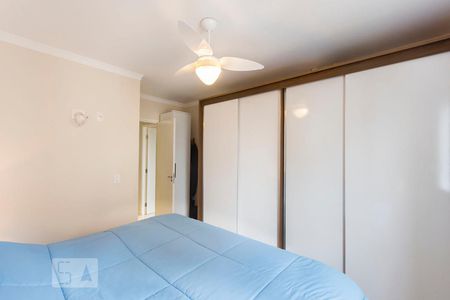 Apartamento à venda com 77m², 2 quartos e 2 vagas Apartamento à venda com 77m², 2 quartos e 2 vagasSuite