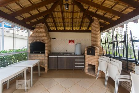 Apartamento à venda com 77m², 2 quartos e 2 vagas