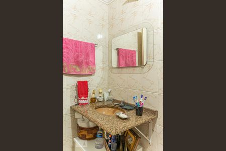 Apartamento à venda com 83m², 2 quartos e 1 vagaBanheiro 1