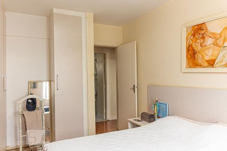 Apartamento à venda com 83m², 2 quartos e 1 vagaQuarto 2