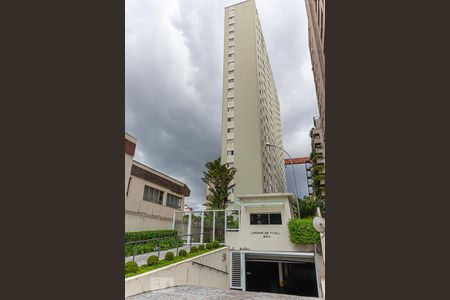 Apartamento à venda com 83m², 2 quartos e 1 vagaFachada