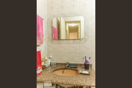 Apartamento à venda com 83m², 2 quartos e 1 vagaBanheiro 1