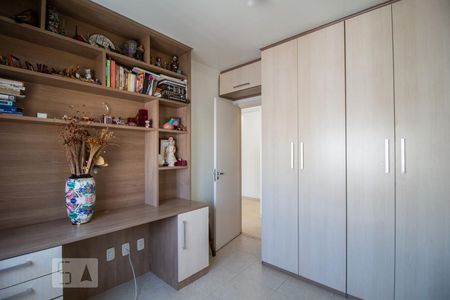 Quarto 1 de apartamento para alugar com 2 quartos, 63m² em Barra Funda, São Paulo