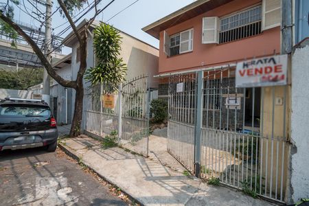 Casa à venda com 181m², 3 quartos e 2 vagas Casa à venda com 181m², 3 quartos e 2 vagasFachada
