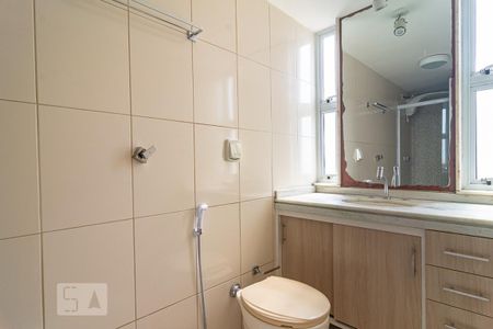 Apartamento à venda com 123m², 2 quartos e 1 vaga Apartamento à venda com 123m², 2 quartos e 1 vagaBanheiro da Suíte