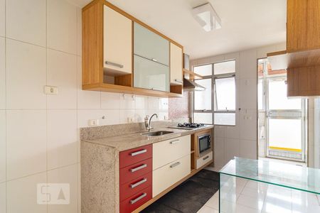 Apartamento à venda com 123m², 2 quartos e 1 vaga Apartamento à venda com 123m², 2 quartos e 1 vagaCozinha