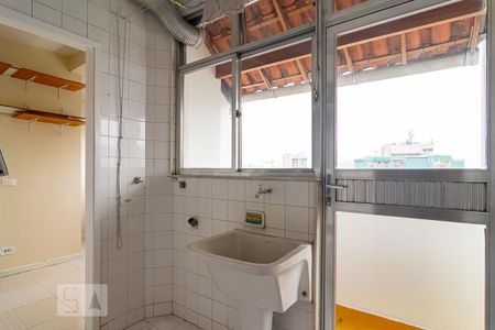 Apartamento à venda com 123m², 2 quartos e 1 vaga Apartamento à venda com 123m², 2 quartos e 1 vagaÁrea d Serviço