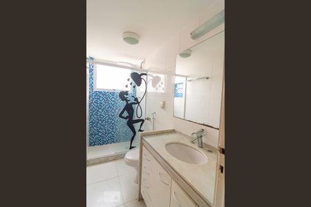 Apartamento à venda com 123m², 2 quartos e 1 vaga Apartamento à venda com 123m², 2 quartos e 1 vagaBanheiro Social