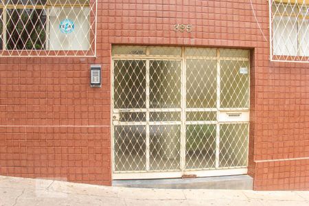 Fachada de apartamento para alugar com 2 quartos, 80m² em Funcionários, Belo Horizonte