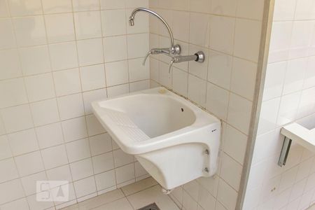 Área de Serviço de apartamento para alugar com 2 quartos, 80m² em Funcionários, Belo Horizonte